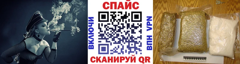 купить   Струнино  Бутират буратино 