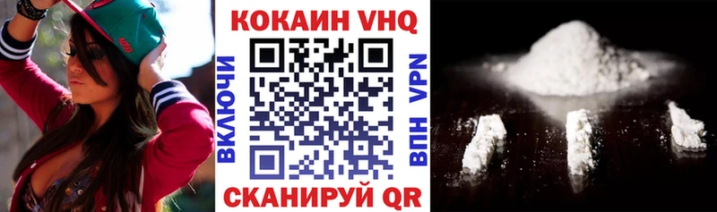 где можно купить   мега сайт  COCAIN 98%  Струнино 