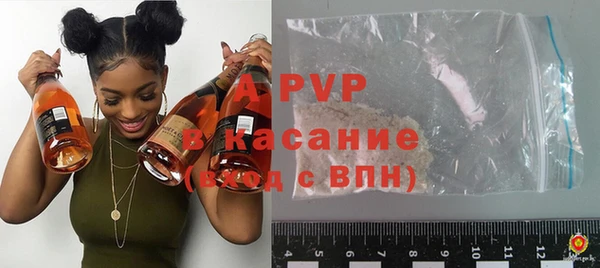 круглые Абинск