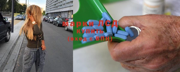 каннабис Абаза