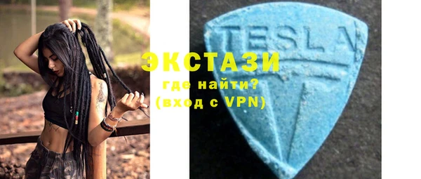СК Покачи