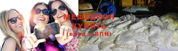 СК Покачи