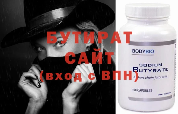 кокаин колумбия Абдулино