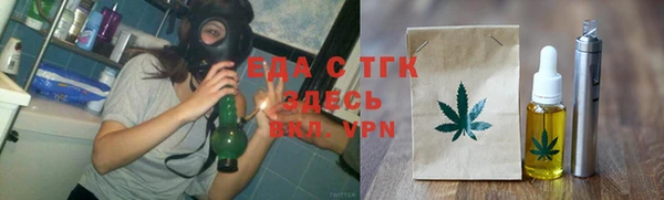 PSILOCYBIN Покровск
