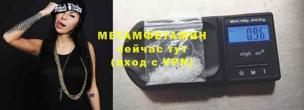 кокаин колумбия Абдулино