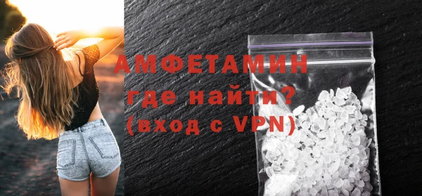 кокаин колумбия Абдулино