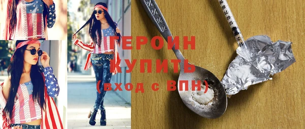 PSILOCYBIN Покровск