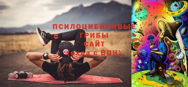каннабис Абаза