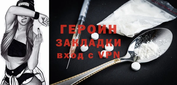 кокаин колумбия Абдулино