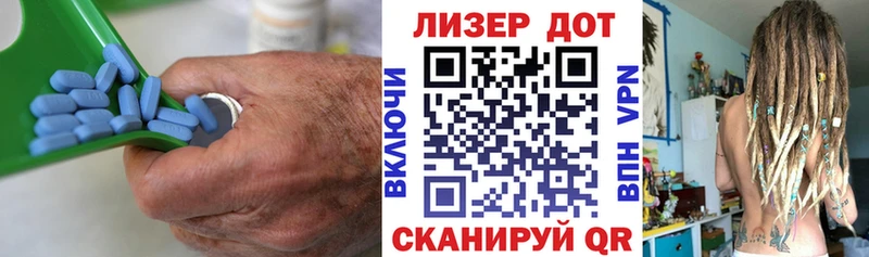 hydra зеркало  Струнино  Лсд 25 экстази ecstasy 